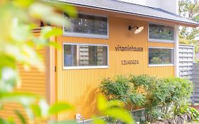 ビタミンハウス伊豆高原 - Vitaminhouse Izukogen